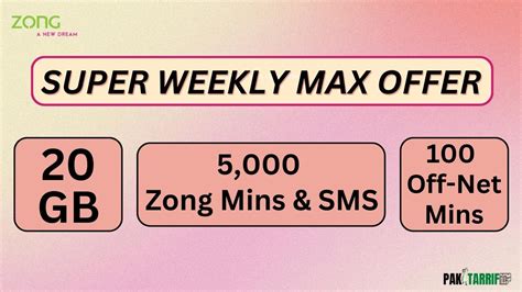 Zong Super Weekly Max .